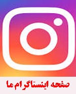 instagrampaje of tabloravanled compnay