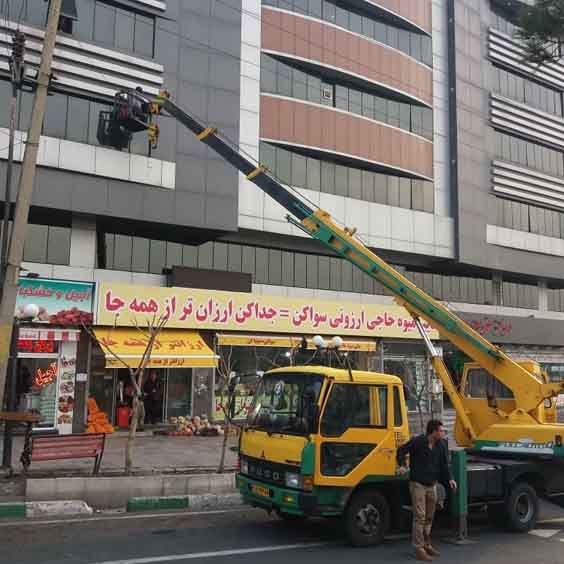 نصب بزرگترین تابلوهای چلنیوم 